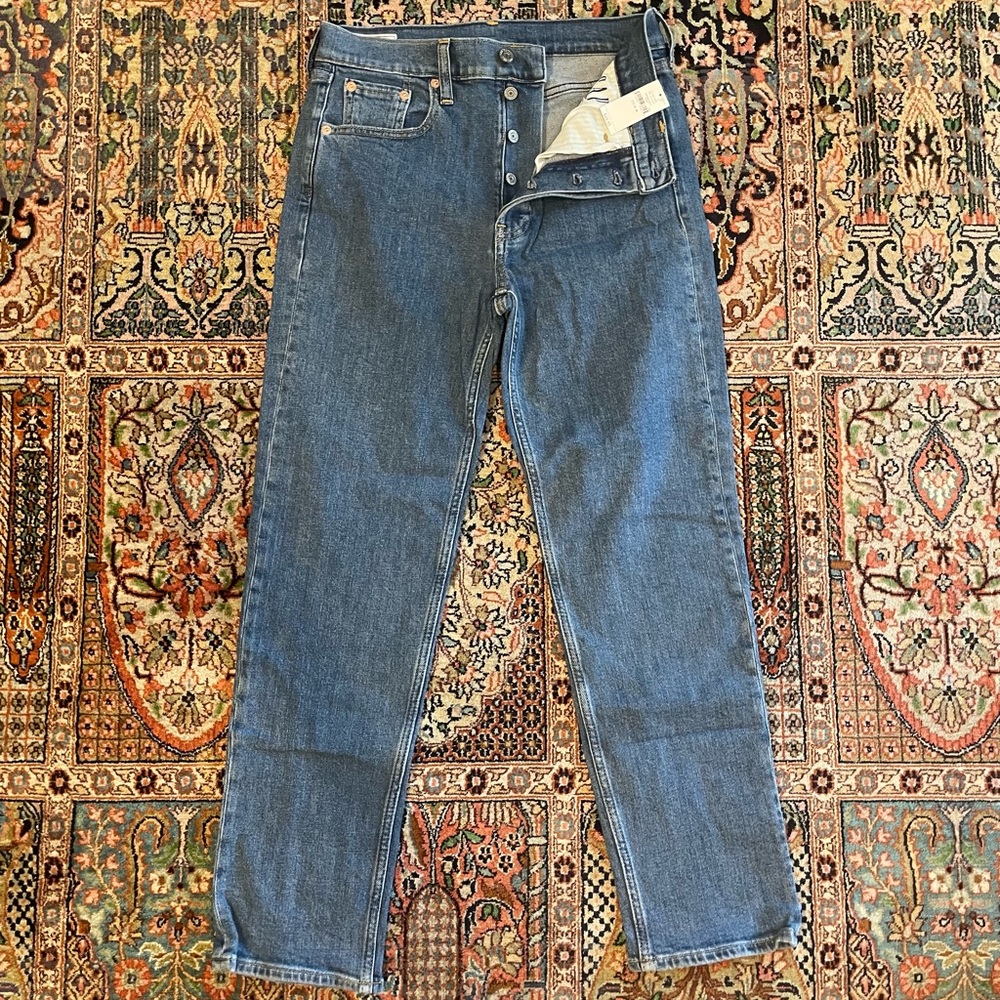 NWT GAP High Rise Cheeky Straight Jeans